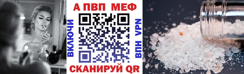 Сколько стоит Тутаев Кокаин  МЕФ  A PVP  Кетамин  ГАШИШ  МАРИХУАНА 