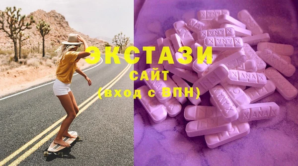 COCAINE Медвежьегорск