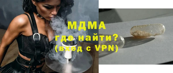 каннабис Аркадак
