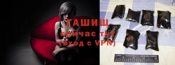 COCAINE Медвежьегорск