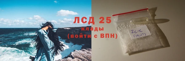 наркотики Мегион
