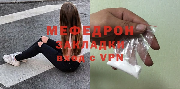 COCAINE Медвежьегорск