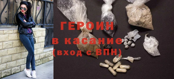 COCAINE Медвежьегорск
