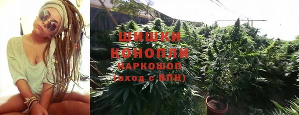 COCAINE Медвежьегорск