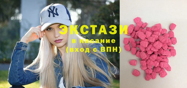 наркотики Мегион