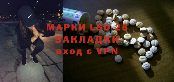 наркотики Мегион