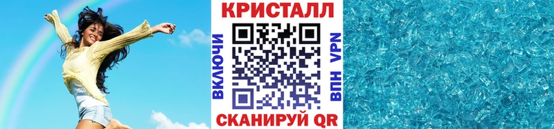 как найти закладки  Тутаев  Метамфетамин витя 