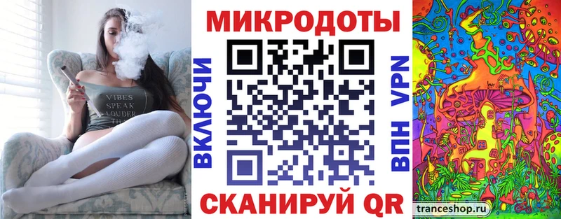 нарко площадка состав  гидра ONION  Тутаев  Галлюциногенные грибы мухоморы 